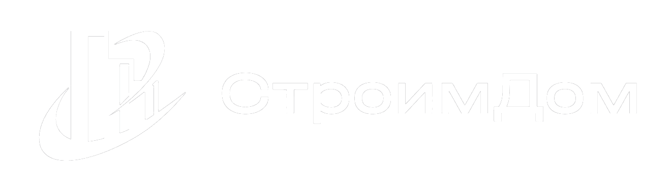 СтроимДом
